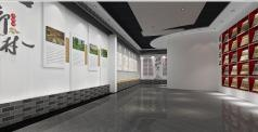 Corporate Branding Wall - Thumbnail 4